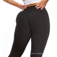 Breathable high waist tights women fitness leggings jacquard butt lifting yoga pants